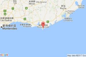 埃斯特角港口查询_punta del este港口代码_乌拉圭埃斯特角港口代码