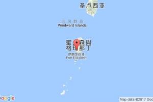 金斯敦港口查询_kingstown港口代码_圣文森特和格林纳丁斯金斯敦港口代码