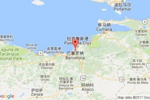 巴塞罗那港口查询_barcelona,ve港口代码_委内瑞拉巴塞罗那港口代码