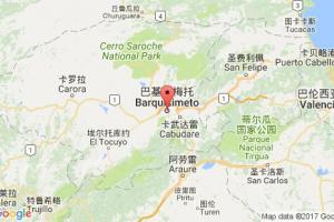 巴基西梅托港口查询_barquisimeto港口代码_委内瑞拉巴基西梅托港口代码