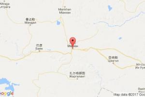 莫龙港口查询_moron港口代码_委内瑞拉莫龙港口代码