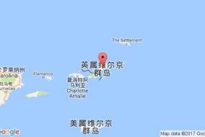 罗德城港口查询_road town港口代码_英属维京群岛罗德城港口代码