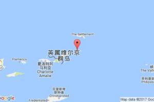 维尔京戈尔达港口查询_virgin gorda港口代码_英属维京群岛维尔京戈尔达港口代码