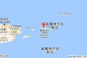 圣托马斯港口查询_st.thomas港口代码_美属维京群岛圣托马斯港口代码