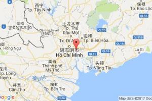 胡志明新港港口查询_ho chi minh,new port港口代码_越南胡志明新港港口代码