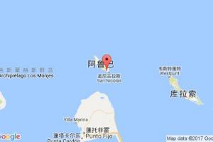 圣尤斯特歇斯港口查询_st. eustati