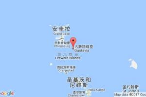 古斯塔维亚港口查询_gustavia港口