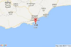 亚丁港口查询_aden港口代码_也门亚