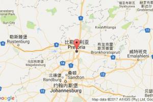 比勒陀利亚港口查询_pretoria港口