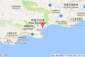 库哈港口查询_coega港口代码_南非