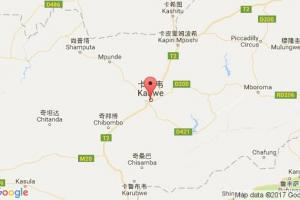 卡布韦港口查询_kabwe港口代码_赞比亚卡布韦港口代码